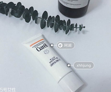 spf50防曬霜傷皮膚嗎？spf50和spf30哪個(gè)更傷皮膚