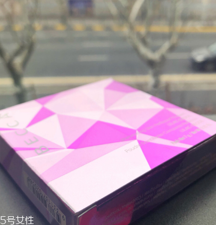 becca人魚姬高光怎么樣 becca lilac geode粉金色高光 becca人魚姬高光怎么樣 becca lilac geode粉金色高光