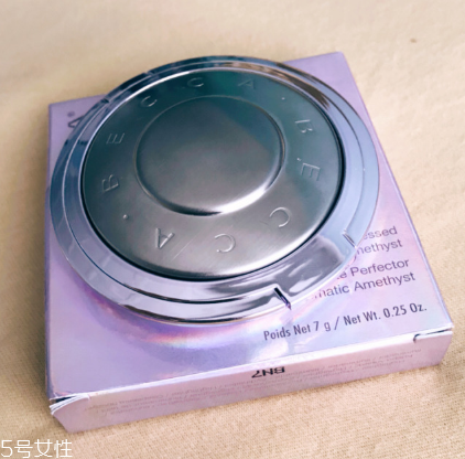 becca人魚姬高光怎么樣 becca lilac geode粉金色高光 becca人魚姬高光怎么樣 becca lilac geode粉金色高光