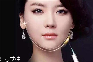 粉毒瘦臉針效果怎么樣？粉毒瘦臉針效果好嗎