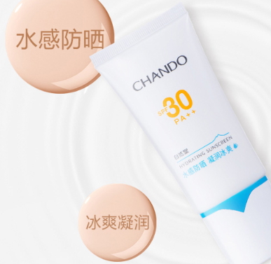 兒童可以用大人的防曬霜嗎？寶寶可以用成人防曬霜嗎