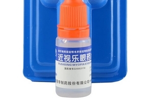 眼藥水過(guò)期一個(gè)月還能用嗎？