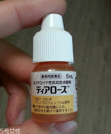 眼藥水喝了有沒有影響？眼藥水能喝嗎？