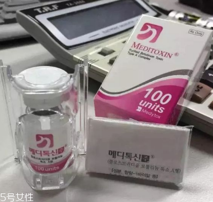 粉毒瘦臉針多久有效果？粉毒瘦臉針多久見效