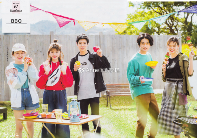 聚會穿什么衣服？五個聚會場景服裝搭配