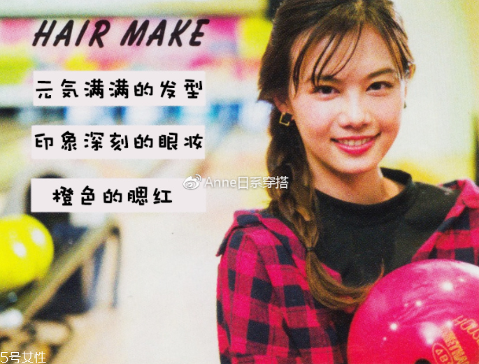 聚會穿什么衣服？五個聚會場景服裝搭配