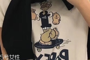 夏天出游穿什么衣服好看？夏日出游穿搭推薦