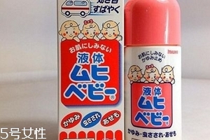 無比滴保質(zhì)期 無比滴可以放多久？