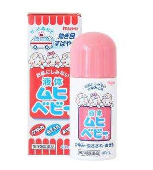 無比滴是哪個(gè)國家的？無比滴是哪里產(chǎn)的？