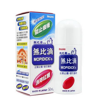 無比滴是哪個(gè)國家的？無比滴是哪里產(chǎn)的？