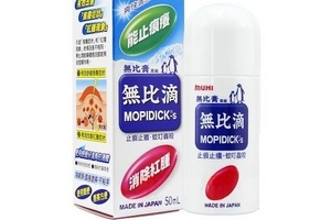 無比滴是液體嗎？無比滴是藥品嗎？