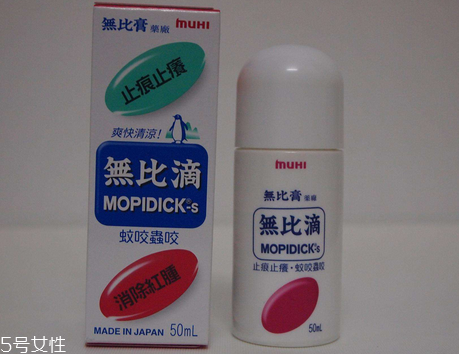 無比滴是液體嗎？無比滴是藥品嗎？