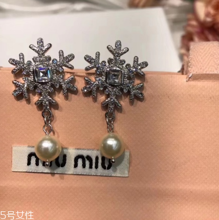 耳環(huán)掉了一只什么預(yù)兆？耳環(huán)掉了一個(gè)是什么寓意