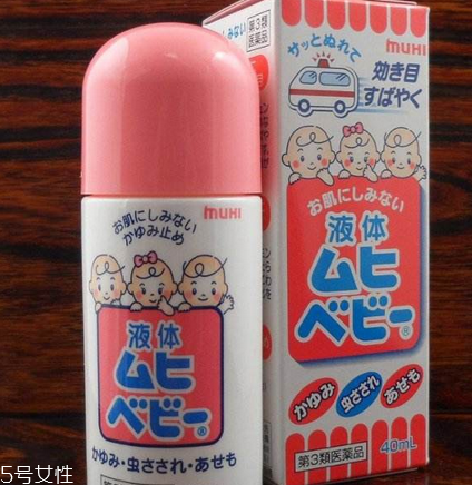 無比滴可以驅(qū)蚊嗎？無比滴有驅(qū)蚊效果嗎？