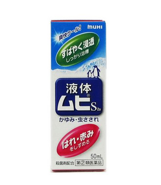 無比滴能帶上高鐵嗎？高鐵可以帶無比滴嗎？