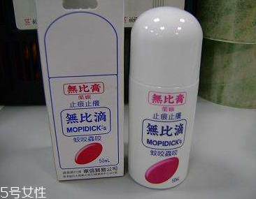 無比滴能治蕁麻疹嗎？蕁麻疹用無比滴有效嗎？