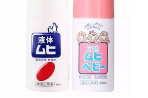 無比滴能治過敏嗎？過敏用無比滴可以嗎？