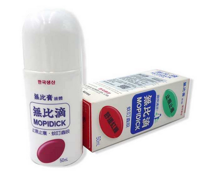 無比滴可以吃嗎？無比滴可以口服嗎？