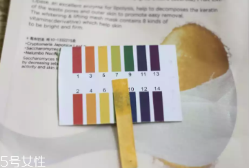 jmsolution繃帶面膜含熒光劑嗎 jm繃帶面膜評測 jmsolution繃帶面膜含熒光劑嗎 jm繃帶面膜評測