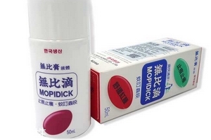 無(wú)比滴可以擦痱子嗎？痱子可以用無(wú)比滴嗎？