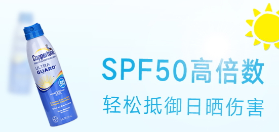 寶寶多大可以用防曬霜？