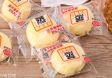 港榮蒸蛋糕保質(zhì)期 港榮蒸蛋糕的特點