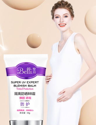 兒童防曬霜怎么洗干凈？兒童防曬霜怎么卸妝