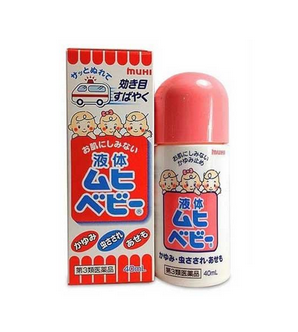 無比滴破皮能用嗎？破皮還能用無比滴嗎？