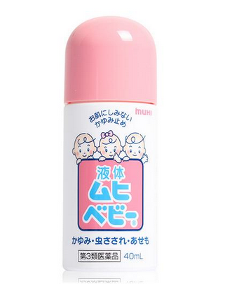 無(wú)比滴粉色藍(lán)色區(qū)別 無(wú)比滴粉色好還是藍(lán)色好？