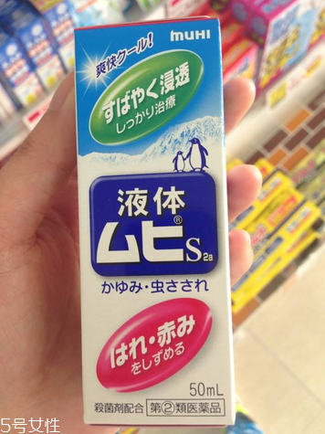 無(wú)比滴粉色藍(lán)色區(qū)別 無(wú)比滴粉色好還是藍(lán)色好？