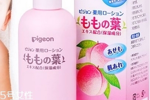 貝親桃子水會過敏嗎？貝親桃子水會導致過敏嗎？