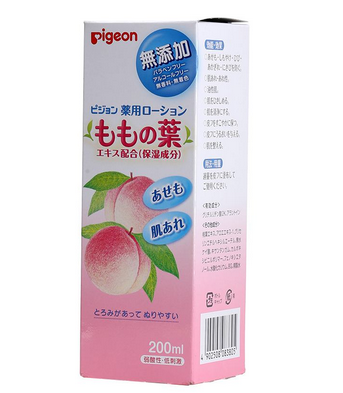 貝親桃子水會(huì)過(guò)敏嗎？貝親桃子水會(huì)導(dǎo)致過(guò)敏嗎？