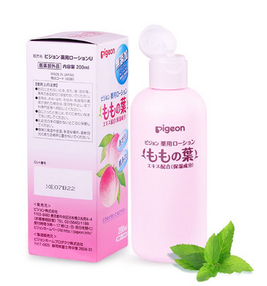 貝親桃子水有副作用嗎？貝親桃子水副作用有哪些？