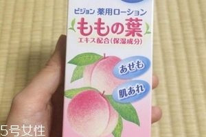 貝親桃子水有封口嗎？貝親桃子水的包裝