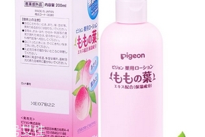 貝親桃子水大人能用嗎？大人能用貝親桃子水嗎？