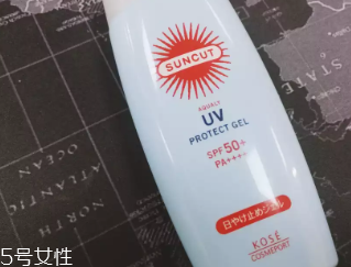 高絲suncut藍(lán)瓶防曬霜是物理防曬嗎？會不會搓泥