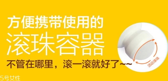 pororo寶露露防曬滾珠怎么用？寶露露防曬滾珠多少錢