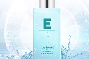 艾微格詩是什么牌子？艾微格詩護膚品怎么樣？