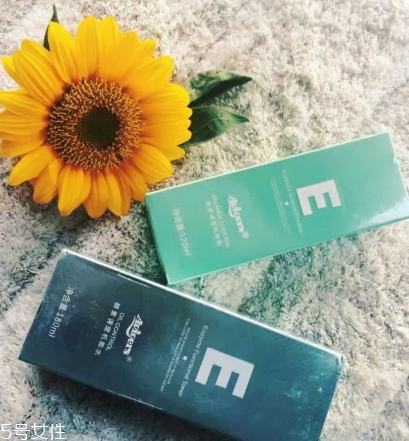 艾微格詩是什么牌子？艾微格詩護膚品怎么樣？