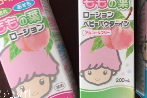 宇津桃子水怎么樣？宇津桃子水好用嗎？