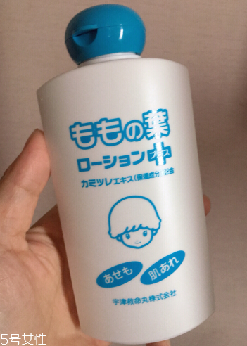 宇津桃子水怎么樣？宇津桃子水好用嗎？