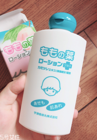 宇津桃子水怎么用？宇津桃子水使用方法