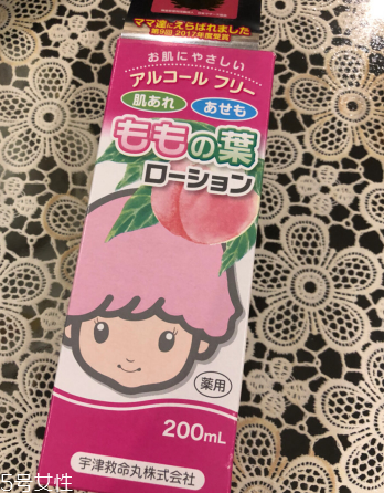 宇津桃子水綠跟粉有什么區(qū)別？