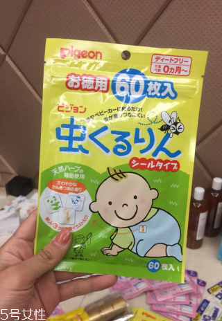 貝親驅(qū)蚊貼保質(zhì)期多久？貝親驅(qū)蚊貼能放多久？