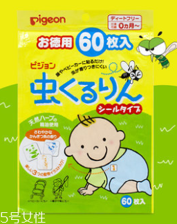 貝親驅(qū)蚊貼保質(zhì)期多久？貝親驅(qū)蚊貼能放多久？