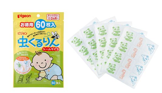 貝親驅(qū)蚊貼成分 貝親驅(qū)蚊貼安全嗎？