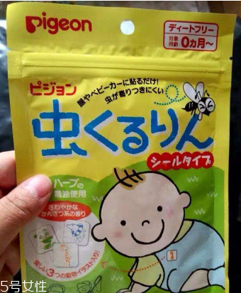 貝親驅(qū)蚊貼有用嗎？貝親驅(qū)蚊貼能有效驅(qū)蚊嗎？