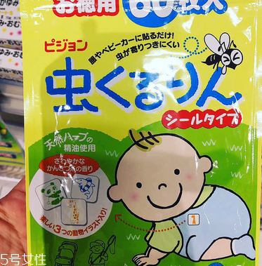 和光堂和貝親驅(qū)蚊貼哪個好？