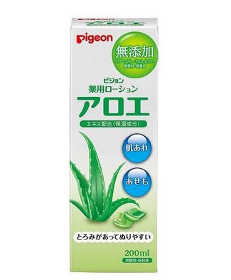 貝親蘆薈水和桃子水有什么區(qū)別？