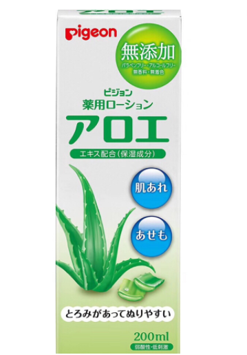 貝親蘆薈水多大寶寶用？貝親蘆薈水適合幾歲寶寶？